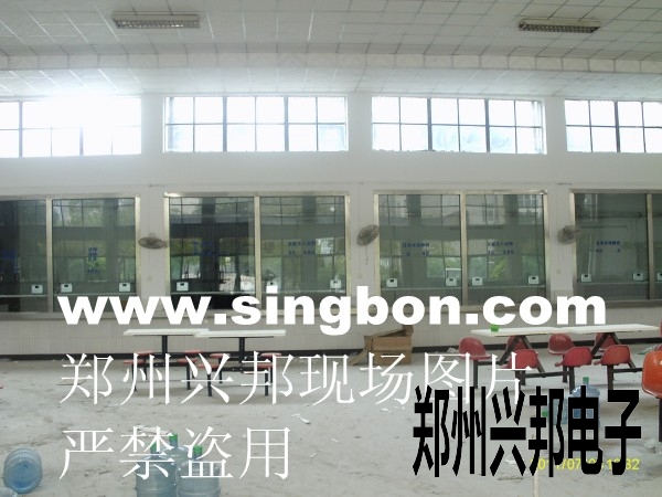 學(xué)校IC卡食堂售飯管理系統(tǒng)